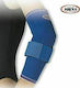 Johns 120175 Elbow Brace for Epicondylitis in Blue color 120175