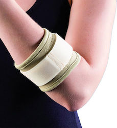 Anatomic Help 3062 Elbow Support for Epicondylitis in Beige color 3062