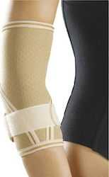 Anatomic Help 3060 Elastic Elbow Brace in Beige color 3060