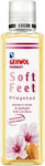 Gehwol Fusskraft Soft Feet Liquid for the Body 200ml