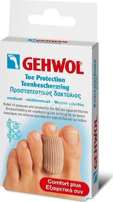 Gehwol Επιθέματα Toe Protection Cap με Gel για τους Κάλους Medium 2τμχ