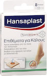 Hansaplast Επιθέματα Foot Expert για τους Κάλους 8τμχ 92873