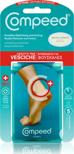 Compeed Vesciche Back Blister Gel Patches Medium 5pcs