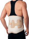 Ortholand 8909 Chair Back Waist Splint Beige