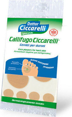 L'Officinale del Dottor Ciccarelli Επιθέματα Corn Plasters For Hard Skin για τους Κάλους 4τμχ