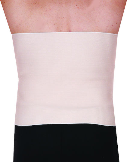 Adco 04402 Elastic Back Brace For Pain Relief in Beige