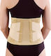 Anatomic Help 3044 Elastic Belt Waist Neoprene with Stays Height 21cm in Beige color