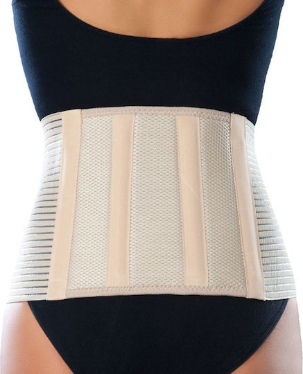 Anatomic Help 0193 Elastic Belt Waist with Stays Height 21cm in Beige color