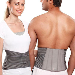 Ortholand Elastic Back Brace for Pain Relief with Stays Ortholand Elastic Back Brace for Pain Relief with Stays