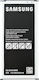 Samsung EB-BG903BBE Bulk Μπαταρία Αντικατάστασης 2800mAh για Galaxy S5 Neo