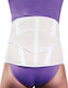 Vita Orthopaedics Elastic Back Brace for Pain Relief with Stays Height 27cm White