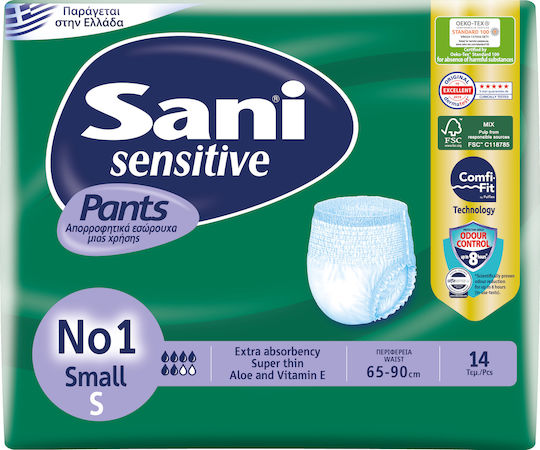 Sani Sensitive Incontinence Underwear Small 14pcs