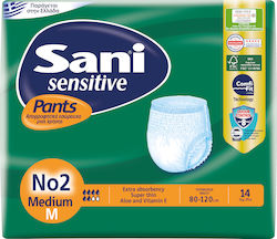 Sani Sensitive Scutece Tip Chiloți Medii 14 Bucăți