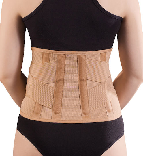 Anatomic Help 3154 Ελαστική Ζώνη Για Ανακούφιση Από Πόνο με Μπανέλες Ύψους 30cm σε Μπεζ χρώμα