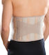 Anatomic Help 0184 Elastisch Gürtel Taille mit Stützen Höhe 22cm in Beige Farbe