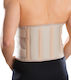 Anatomic Help 0188 Elastic Centură Lombară cu tije de culoare Bej