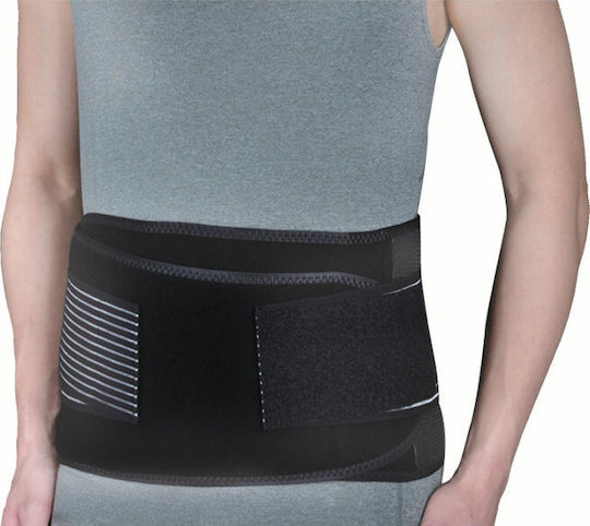 Alfa Care AC-1066B Back Brace For Pain Relief Neoprene with Stays in Black Color