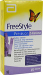 Abbott FreeStyle Precision β-ketone Ταινίες Μέτρησης Σακχάρου 10τμχ