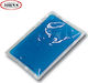 Johns Hot-Cold Gel Pad Cold/Heat Therapy General Use 18x13cm