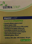 UltraCure Maxi Elast Еластична Превръзка 6см x 4м