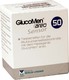 Menarini Glucomen Sensor Areo Blood Glucose Test Strips 50pcs