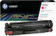 HP 410X Original Toner Laser Printer Magenta Hi...