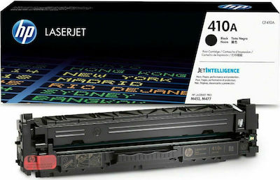 HP 410A Toner Laserdrucker Schwarz 2300 Seiten (CF410A)