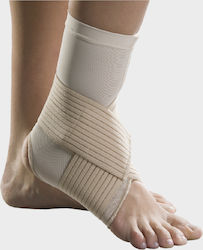 Anatomic Help 1601 Glezniere Bej