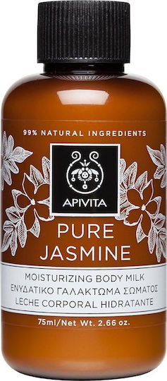 Apivita Moisturizing Milk Body with Hyaluronic Acid & Aroma Jasmine 75ml