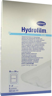 Hartmann Hydrofilm Plus Waterproof & Sterilized Plasters 20x10cm 5pcs