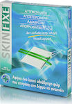 Pharmasept Skinfixe Νew Waterproof & Sterilized Plasters 10x10cm 5pcs