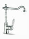Pyramis Baroque Tall Kitchen Faucet Counter Chrome