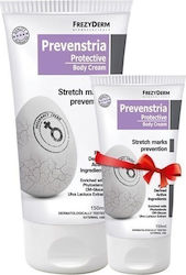 Frezyderm Prevenstria Anti-Stretch Marks Cream for Pregnancy 150ml
