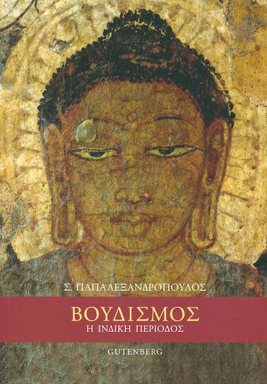 Βουδισμός, Die indische Periode