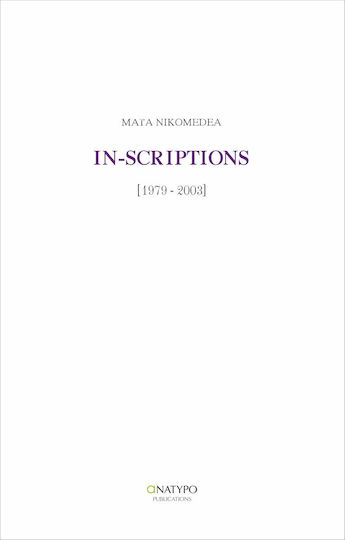 In-Scriptions In-Scriptions