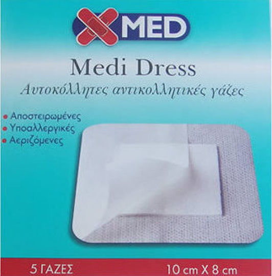 X-Med Aqua Dress Sterilized Plasters 10x8cm 5pcs