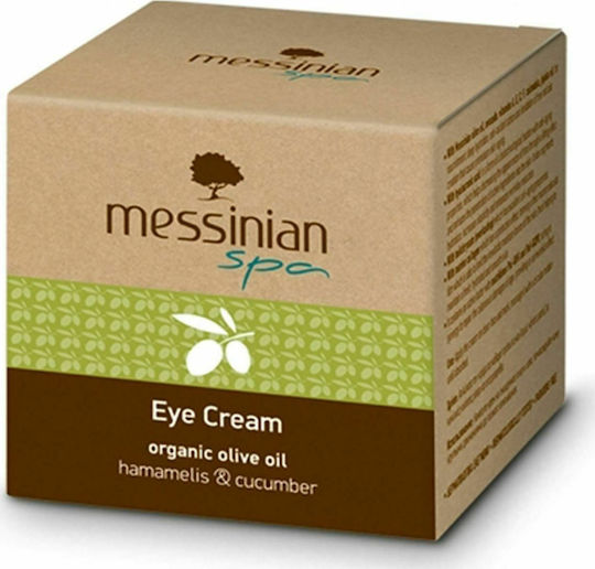 Messinian Spa Eye Cream for Moisturizing & Dark Circles 30ml