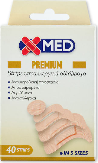 Medisei Водоустойчиви и стерилизирани Адхезивни пластири X-Med Premium 40бр