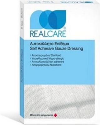 Real Care Αποστειρωμένα Αυτοκόλλητα Επιθέματα 10x8cm 5τμχ