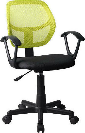 Scaun De Birou Negru Verde Deschis Scaun De Birou Cu Inclinare Verde
