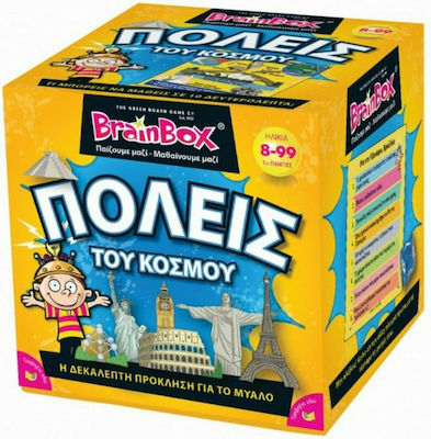 BrainBox Πόλεις του Κόσμου Educational Toy Knowledge for 8+ Years Old