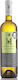 Ktima Paterianaki Vin Organic M Moschato Spinas Alb Sec 750ml
