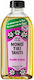 Monoi Tiki Tahiti Ylang Ylang Многофункционално Масло 120ml