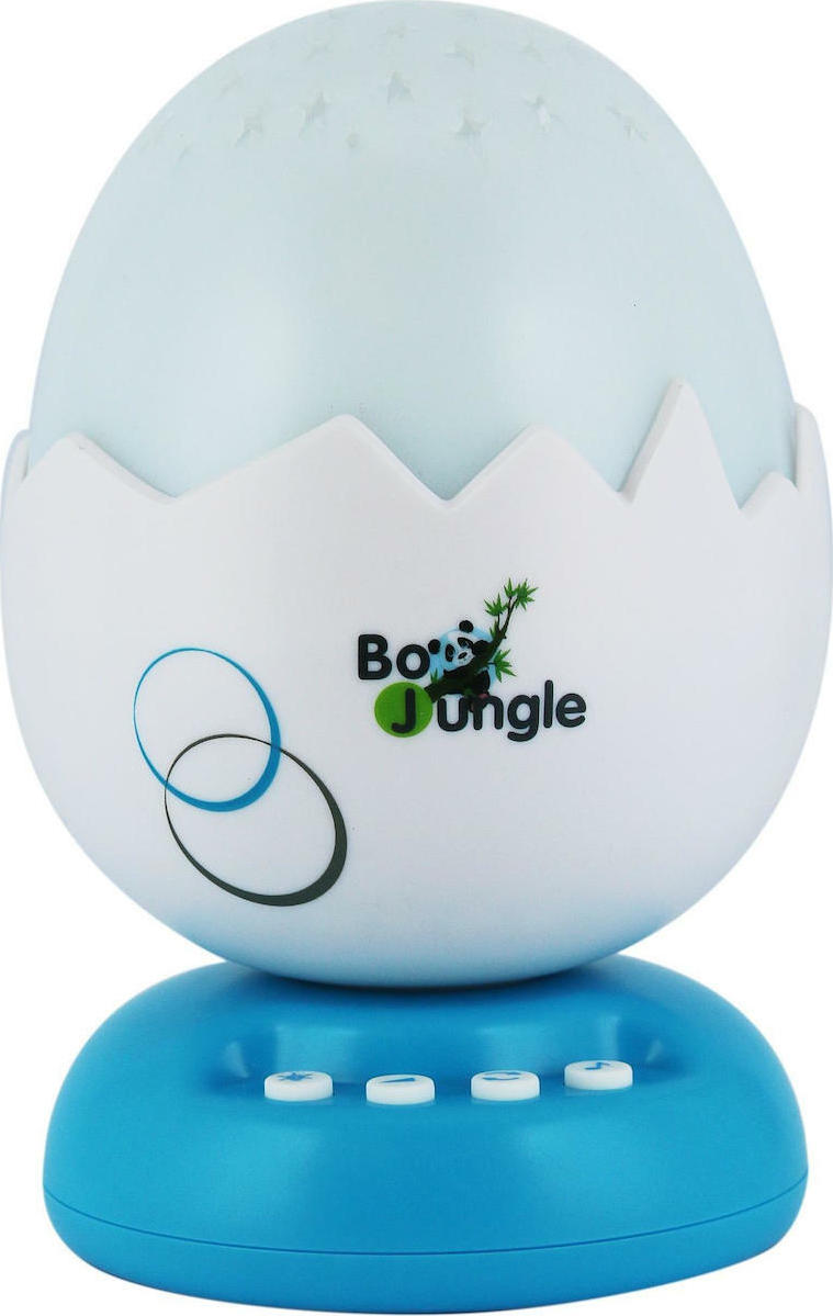 Bo Jungle BEgg Night Light Projector with Music Turquoise Skroutz.gr
