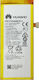 Huawei HB3742A0EZC+ Bulk Μπαταρία Αντικατάστασης 2200mAh για Huawei P8 Lite