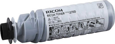 Ricoh MP 201 Toner Laser Printer Black 7000Pages (842024 888261 885476)