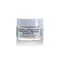 Ellen Soap Keraölífi Me Zeólitho Gia Onychoμykitíaseis Balm Fußpflegeprodukte 40ml