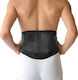 Vita Orthopaedics 04-2-021 Back Support Brace 22.5cm Black