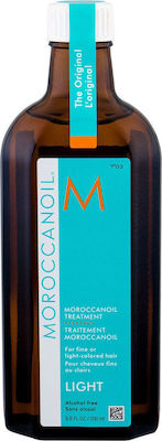 Moroccanoil Treatment Light Haaröl zur Nährung 200ml