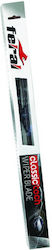 Feral Standard Wipers 14" Υαλοκαθαριστήρας Οδηγού 350mm
